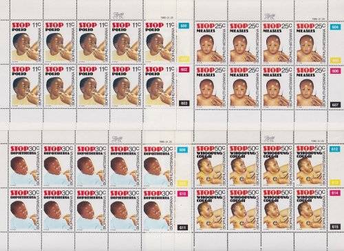 BOPHUTHATSWANA - 1985 Health Care, complete set of 4 full sheets (MNH)
